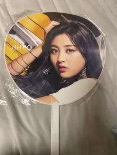 TWICE JIHYO うちわ BDZ