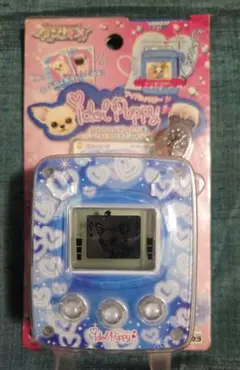 〈新品未開封〉タカラトミー ワンタメ アイドルパピー ワンタメ アイドルパピー（シャイニーブルー） - メルカリ