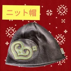 Jennifer Winters レディース ニット帽 ブラウン ハート刺繍