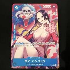 Item thumbnail for item c9b352d0-034c-452c-91f2-ea2e034b9b6c