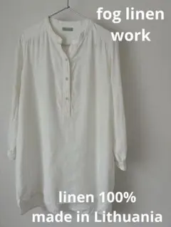 ☆週末お値下げ☆LINO E LINA フルエプロン A319E ホワイト | Mercari