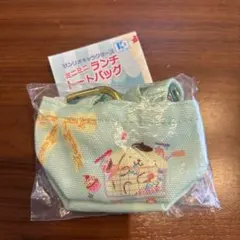 サンリオキャラクターズ　ガチャガチャ　ミニミニランチトートバッグ