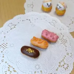 沙希様 リクエスト 3点 まとめ商品