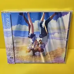 2026年最新】RADWIMPS レコード 天気の子の人気アイテム - メルカリ