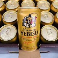 未使用！エビスビール 木製看板 バーサイン 木製プレート 壁掛け YEBISU 非売品】エビスビール 木製看板 バーサイン 壁掛け YEBISU - メルカリ