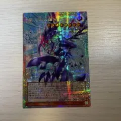 Ｏ@購入時要コメント様 リクエスト 9点 まとめ商品