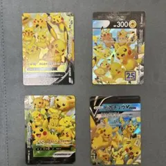 ピカチュウ vunion ピカチュウ プロモ ポケモンgo セット - メルカリ