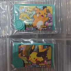 ポケモンフレンダ　エクストレジャー第1弾　ライチュウ