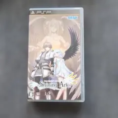 シャイニング・アーク