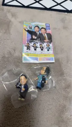 ゴイゴイスーガチャ