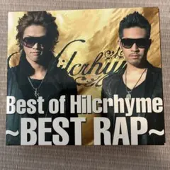 ヒルクライム/HILCRHYME TOUR 2013\\
