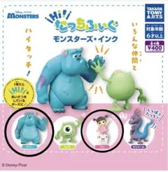 Hi!たっちふぃぐ モンスターズ・インク サリー ブー