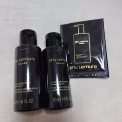 shu uemura blackOil クレンジングオイル 50ml x 2