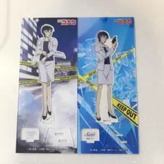 佐藤美和子 アクリルスタンド ゼロジーアクト 名探偵コナン