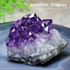 アメジスト　天然石　骨董　アンティーク　ビンテージ品 2025年最新】アンティークアメジストの人気アイテム - メルカリ