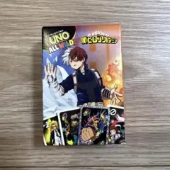 UNO ALL WILD 僕のヒーローアカデミア