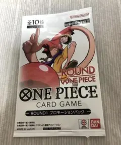ラウンドワン ワンピースカードゲーム ROUND1 プロモーションパック