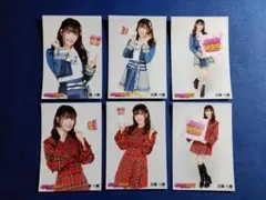 Item thumbnail for item d5b79013-3dad-40c2-8818-60a1c8b610a8