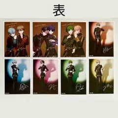 シクフォニ anan 付録 カード 暇72 こさめ LAN いるま すち みこと