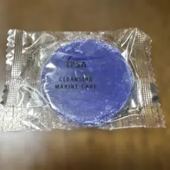 IPSA クレンジング マリンケイク 8g 試用見本のサムネイル
