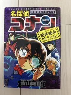 Item thumbnail for item 2ca2a671-f4f9-48a4-8640-ee7d992fecbc