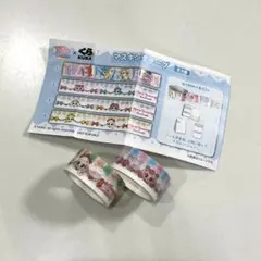 くら寿司 キャッチ！ティニピン マスキングテープ②④