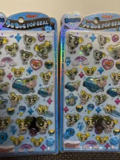 【正規品】うるちゅるPOPSEAL パワーパフガールズ　バブルス２枚