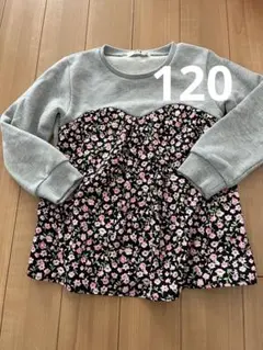 トレーナー MPS 120 花柄 かわいい