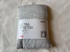 新品　ユニクロ　ウルトラストレッチ・ソフト パンツ L グレー　クロップド丈