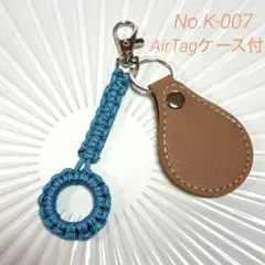 のぶとも様 リクエスト 2点 まとめ商品