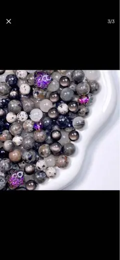 沙華様おまとめ専用