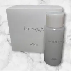 2026年最新】iMPREA スキンケア・基礎化粧品 トライアルセット