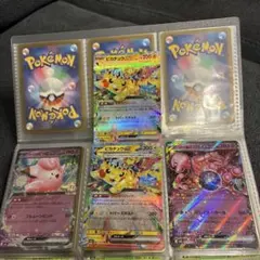 ポケモンカードMEGAドリームex100枚以上(MA,RR,SR,R,ノーマル)