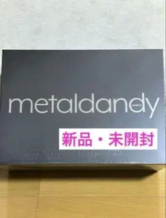 【新品・未開封】メタルダンディ SKB-2110 家庭用光脱毛器　 保証書付き メタルダンディ metaldandy 1年保証付 メンズ脱毛器 SKB-2110 3