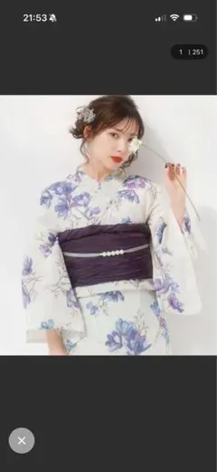 Dita 浴衣 4点セット 大正ロマン椿寄せ ※下駄も同時購入可能です