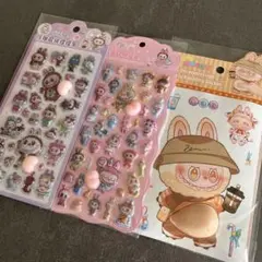 ラブブ シール 3枚セット