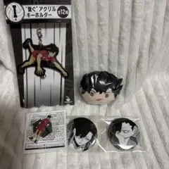ハイキュー!! 黒尾鉄朗 グッズまとめ売り