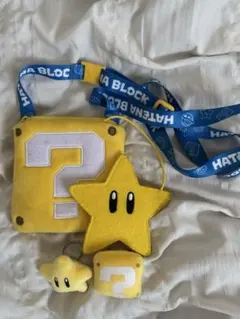 ユニバ スーパースター リング ポシェット セット USJ