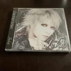 2026年最新】moi dix moisの人気アイテム - メルカリ