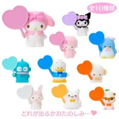 マイメロディ　クリップ付きマスコット