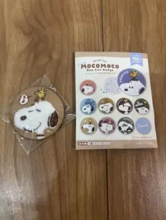 スヌーピー PEANUTS モコモコボア缶バッジ