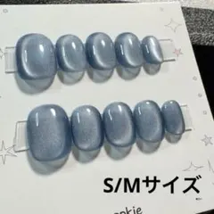 【セツ】マグネット　ネイルチップ　付け爪(A1357 1358)