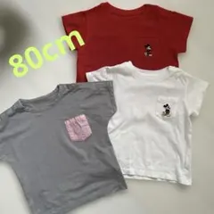 ミッキーマウス 他Tシャツ 3枚セット