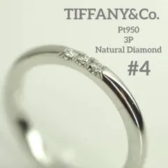 ☆Tiffany&Co.☆ ウェディングバンドリング 定価25.3万