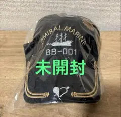宝鐘マリン キャップ 誕生日記念2021 Amazon.co.jp: 宝鐘マリン 誕生日記念2021フルセット : おもちゃ
