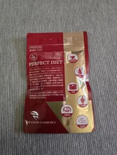 SLIM CUT CHOCOLAT ダイエットサプリ　1箱➕5包 SLIM CUT CHOCOLAT ダイエットサプリ 1箱➕5包 ダイエット食品の