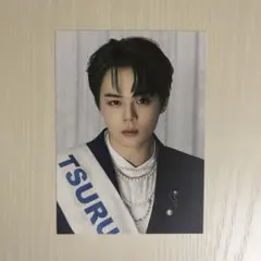 JO1 BE CLASSIC 鶴房汐恩 FC盤ポストカード