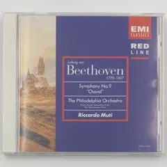 ムーティ「ベートーヴェン：交響曲全集」 フィラデルフィア管弦楽団 6