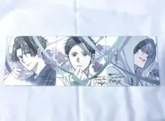 2025年最新】入場者特典 ツルネの人気アイテム - メルカリ