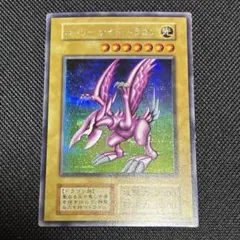 2026年最新】遊戯王 ホーリー・ナイト・ドラゴン 初期の人気アイテム